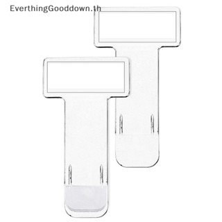 Ever สติกเกอร์พลาสติกใส ติดใบเสร็จ ที่จอดรถ ตั๋ว ใบเสร็จ บัตร 2 ชิ้น