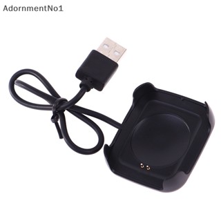 Adornmentno1 อะแดปเตอร์สายชาร์จสมาร์ทวอทช์ แบบแม่เหล็ก ชาร์จ USB