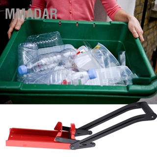 MMADAR 500ML Can Crusher Red Steel Rubber Handle เครื่องมือรีไซเคิลขวดพลาสติกพร้อมที่เปิด