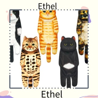 Ethel1 ผ้าขนหนู ลายแมวน่ารัก สําหรับห้องน้ํา ห้องครัว