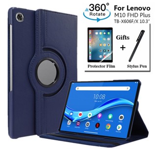 เคสแท็บเล็ต หมุนได้ 360 องศา พร้อมขาตั้ง สําหรับ Lenovo Tab M10 Plus TB-X606X X606F Lenovo Tab M10 FHD Plus X606