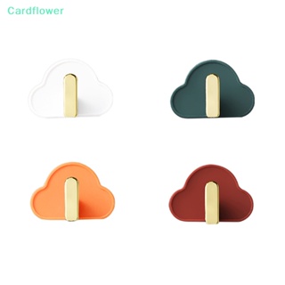 &lt;Cardflower&gt; ตะขอแขวนผ้าขนหนู แบบติดผนัง มีกาวในตัว สําหรับห้องครัว ห้องน้ํา
