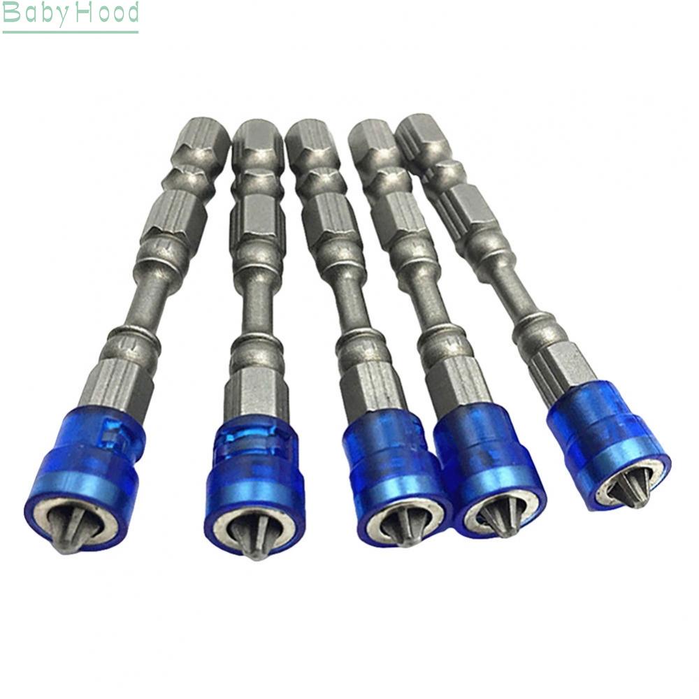 big-discounts-5pcs-magnetic-screwdriver-bit-drill-cross-head-ph2-magnetic-screwdriver-bits-bbhood