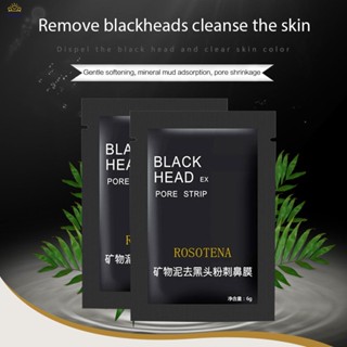 10 ชิ้น มาสก์กําจัดสิวเสี้ยน แถบจมูก มาสก์สีดํา มาสก์จุดดํา มาสก์หน้า มาสก์จมูก มาสก์ลอกออก 【doom】