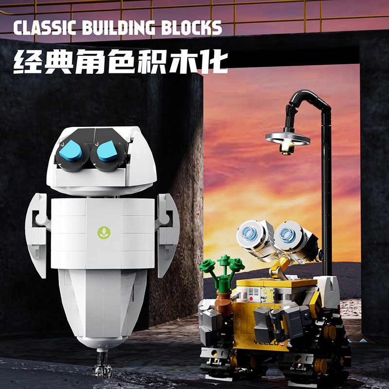 บล็อคตัวต่อ-หุ่นยนต์อิฐ-eve-amp-wall-e-40619-ของเล่นสําหรับเด็กผู้ชาย-ผู้หญิง