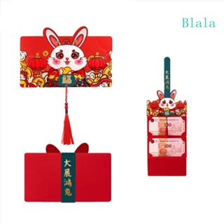 Blala ซองจดหมาย พับได้ สีแดง สไตล์จีน เทศกาลปีใหม่ สําหรับเด็ก