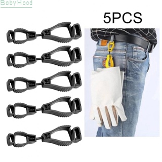 【Big Discounts】Glove Clip Holder 5pcs Hanger Labor Work Clamp Catcher Safety Work Black Plastic#BBHOOD