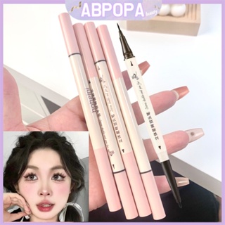 Abpopa Beauty อายแชโดว์ ปากกาอายไลเนอร์ ติดทนนาน