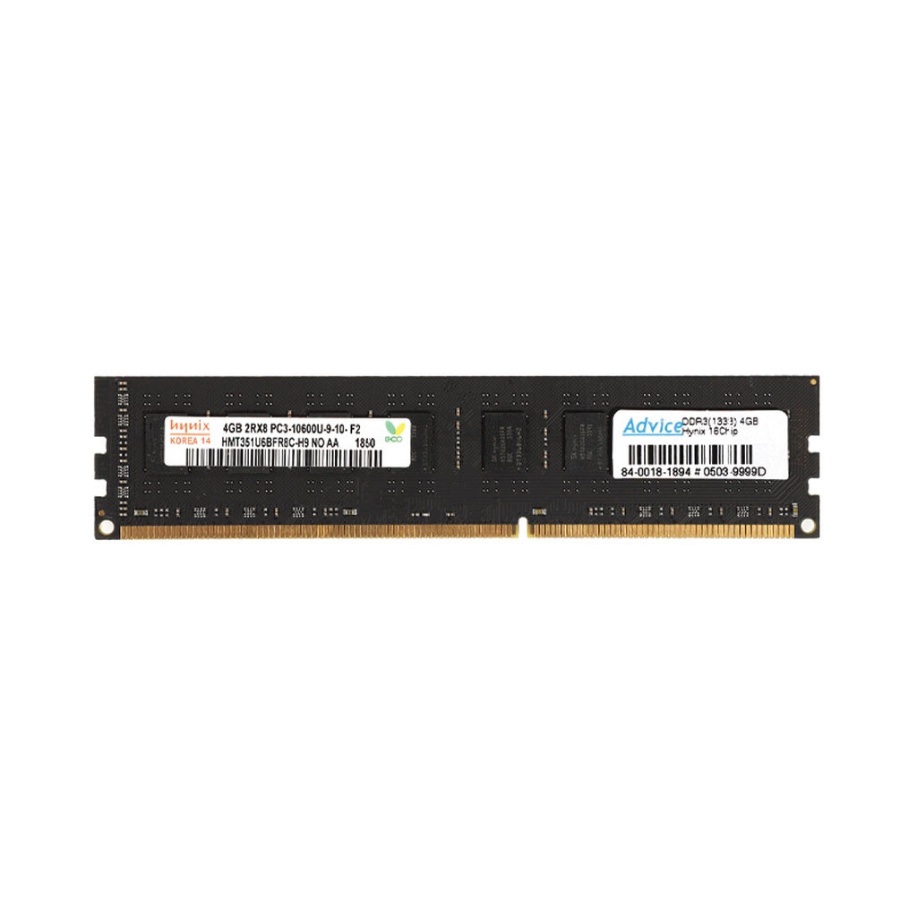 ram-ddr3-1333-4gb-hynix-16-chip