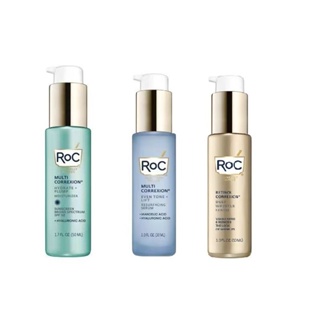 Spot seconds# ROC Retinol Correxion deep skin essence skin care products, deep anti-wrinkle essence 8cc