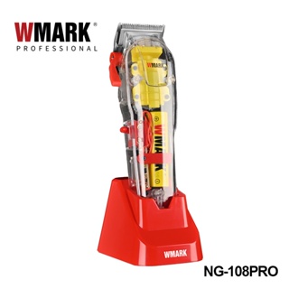 Wmark 7300RPM NG-108PRO ปัตตาเลี่ยนตัดผม แบบใส ฐานสีแดง ชาร์จไฟได้