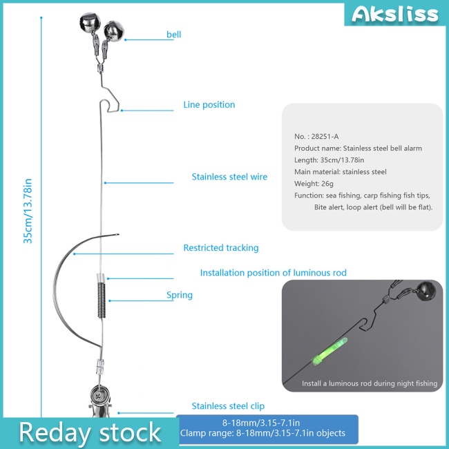 aks-อุปกรณ์แจ้งเตือนคันเบ็ดตกปลา-สเตนเลส-กันสนิม-กันกัดกร่อน-2-ชิ้น