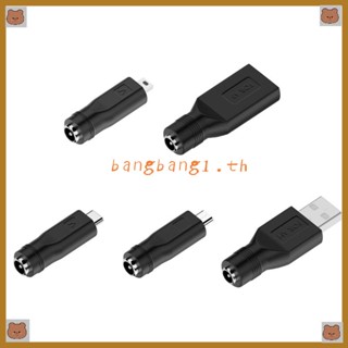 Bang อะแดปเตอร์เชื่อมต่อ Type C USB เป็น DC5 5x2 1 มม. Type C USB Mirco M 10 ชิ้น