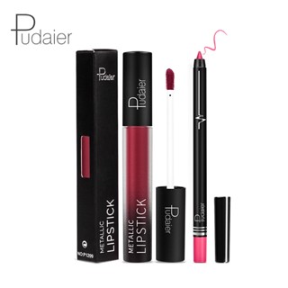 [Daily optimization] Foreign trade hot Pudaier Matte foggy surface lip gloss lip liner pen Matte lip glaze lip gloss lipstick set wholesale 8/21