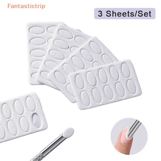 Fantastictrip 30Pcs 100/180G Nail Cuticle Pusher Self-adhesive