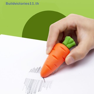 Buildvictories11 ยางลบ ลายผลไม้ มะม่วง สตรอเบอร์รี่ สับปะรด แครอท สร้างสรรค์ เครื่องเขียน สําหรับเด็กนักเรียน TH