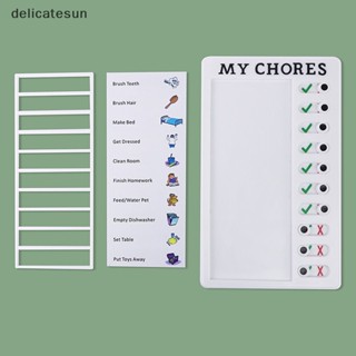 Delicatesun กระดานตรวจสอบแผนการ เพื่อการเรียนรู้เด็ก