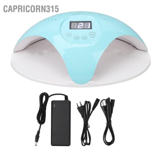 Capricorn315 โคมไฟเล็บ 48W Intelligence Sensitive UV แหล่งกำเนิดแสงคู่เครื่องเป่าเล็บสำหรับเล็บ 100-240V