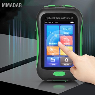 MMADAR OTDR Fiber Optic Tester 1550nm 20dB 6 in 1 3.5 นิ้วมัลติฟังก์ชั่น Optical Network 100 ถึง 240V