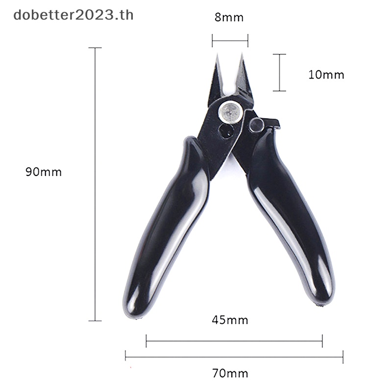 db-คีมตัดสายไฟอิเล็กทรอนิกส์-ขนาดเล็ก-3-5-นิ้ว-พร้อมส่ง