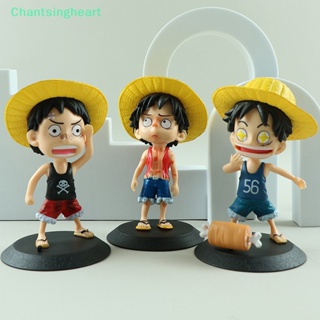 &lt;Chantsingheart&gt; โมเดลฟิกเกอร์ อนิเมะ One Piece Luffy Ros Luffy Monkey D Luffy ขนาด 13 ซม. ของเล่นสําหรับเด็ก ของขวัญคริสต์มาส ลดราคา