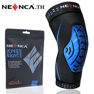 NEENCA Knee Sleeve, Ultra-thin Knee Brace Compression Knee Support Knee Braces for Knee Pain Relief, Sports,Running