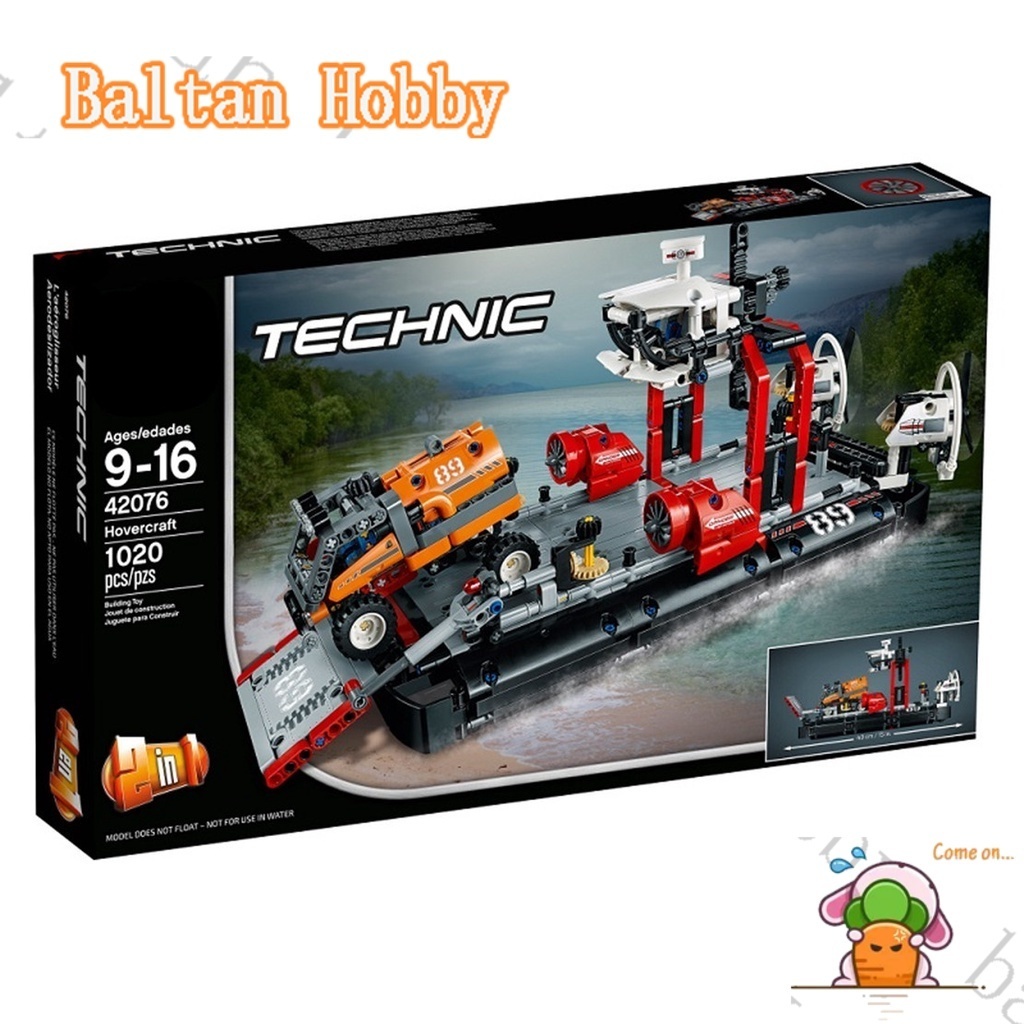 baltan-toy-bh1-บล็อคตัวต่อของเล่น-เทคนิค-ฮูเวอร์คราฟท์-42076-20078-10825-et8q