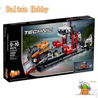 Baltan Toy BH1 บล็อคตัวต่อของเล่น เทคนิค ฮูเวอร์คราฟท์ 42076 20078 10825 ET8Q