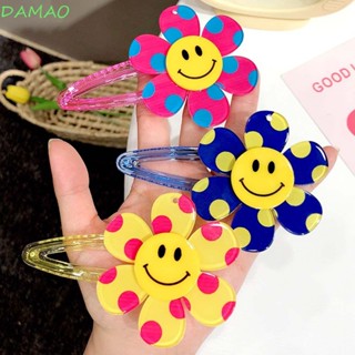 Damao กิ๊บติดผม ผู้หญิง น่ารัก แฟชั่นน่ารัก ด้านข้าง เรียบ คลิป สีลูกกวาด เรียบ คลิปดอกทานตะวัน สไตล์เกาหลี