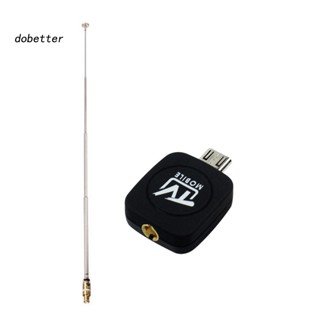 &lt;Dobetter&gt; จูนเนอร์รับสัญญาณทีวี DVB-T Micro USB แบบพกพา สําหรับ Android โทรศัพท์มือถือ แท็บเล็ต