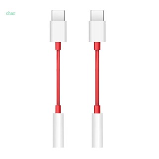 Char อะแดปเตอร์แจ็คเชื่อมต่อ USB Type C เป็น 3 5 มม. Type C เป็นหูฟัง