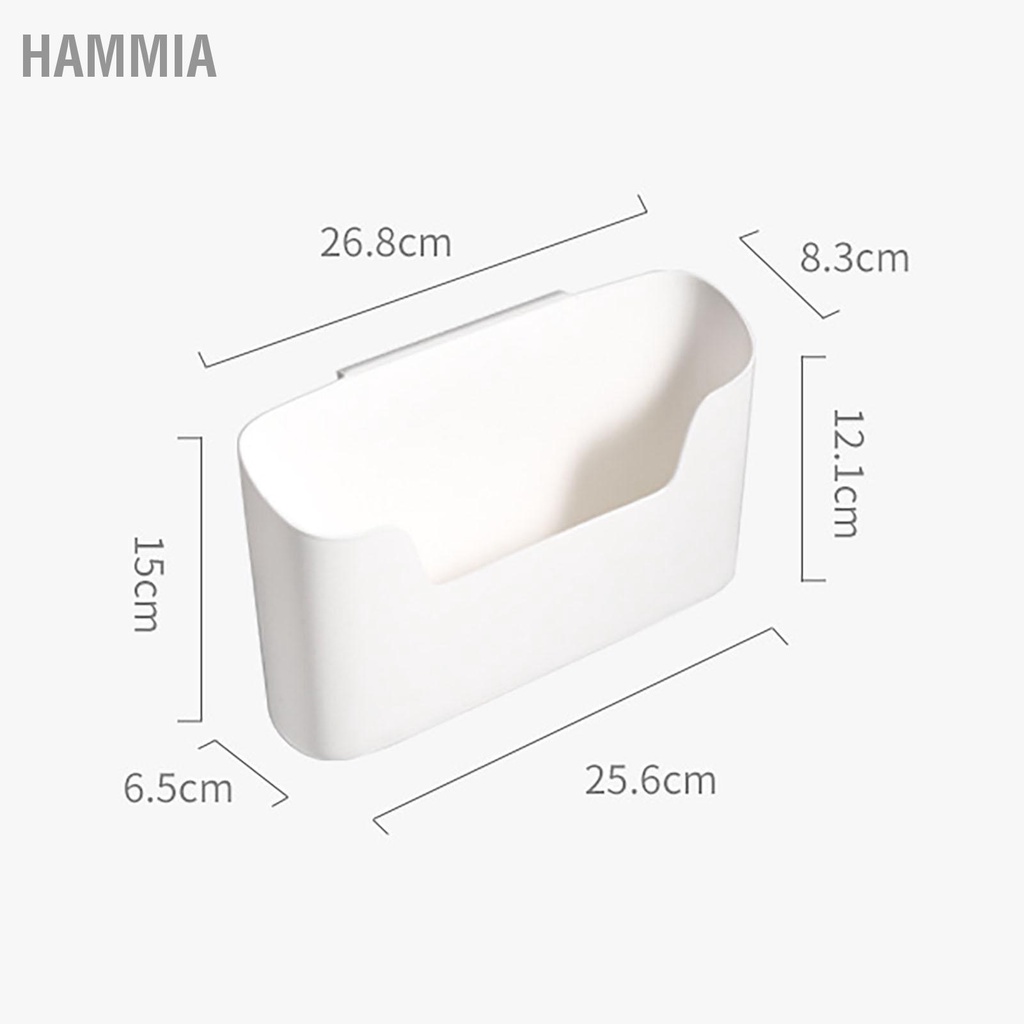 hammia-กล่องเก็บของ-แบบติดผนัง-อเนกประสงค์-ไม่ต้องเจาะผนัง-สําหรับบ้าน-ห้องน้ํา