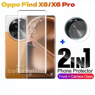 2 in 1 ฟิล์มกระจกนิรภัยกันรอยหน้าจอ ทรงโค้ง 3D สําหรับ Oppo Find X6 X5 X3 Pro X 6 X6Pro X5Pro X3Pro 9H