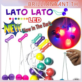 ของเล่นเด็กใหม่ Lato Lato Etek เกมโรงเรียนเก่า Lato Lato Light เพื่อฝึกทักษะมือและความสมดุล Bri