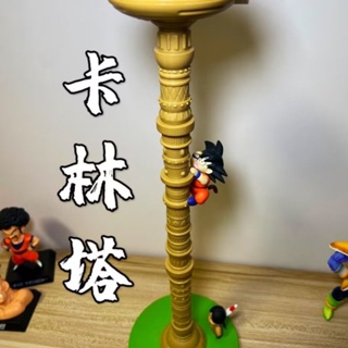 [โปรโมชั่นร้านค้าใหม่] Shengshui โมเดลฟิกเกอร์อนิเมะ Dragon Ball Childhood Goku First Climbing Kalimta บรรจุกล่อง สําหรับตกแต่ง
