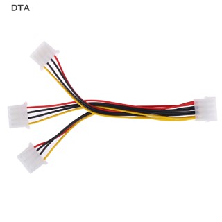 Dta 4 Pin IDE 1-to-3 Molex IDE ตัวเมีย พาวเวอร์ซัพพลาย ตัวแยก ตัวขยาย สายเคเบิล อะแดปเตอร์ DT