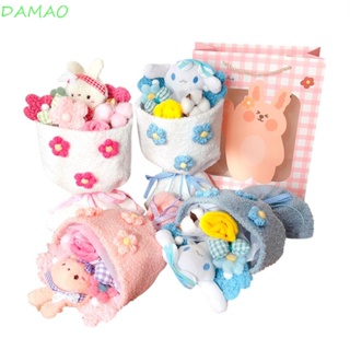 Damao ช่อดอกไม้ ตุ๊กตาอนิเมะ Cinnamoroll ของขวัญวันวาเลนไทน์ ของเล่น ตกแต่งบ้าน ของขวัญรับปริญญา สําหรับเด็ก