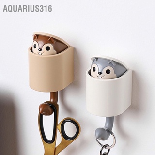 Aquarius316 Self Adhesive Hook Cute Squirrel Shape Heavy Duty Large Waterproof Stick On Wall for Bedroom Hallway
