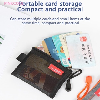 Pinkcool กระเป๋าใส่เหรียญ ตาข่าย ขนาดเล็ก สําหรับใส่หูฟัง สายข้อมูล บัตรเครดิต ขายดี