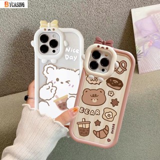 เคสโทรศัพท์มือถือ กันกระแทก ลายการ์ตูนหมีขั้วโลกน่ารัก สําหรับ Realme C51 C53 C55 C35 C33 C30 C31 C21Y Realme 10 9i 8i C12 C11 C20 C17 C15 C25 C3 5i 6i 7i 5 C2 Narzo 50A