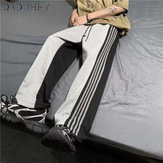 DaDuHey🔥 Mens Korean Style Trendy Casual Pants 2023 New Summer Thin Fashionable Loose All-Match Jogger Pants
