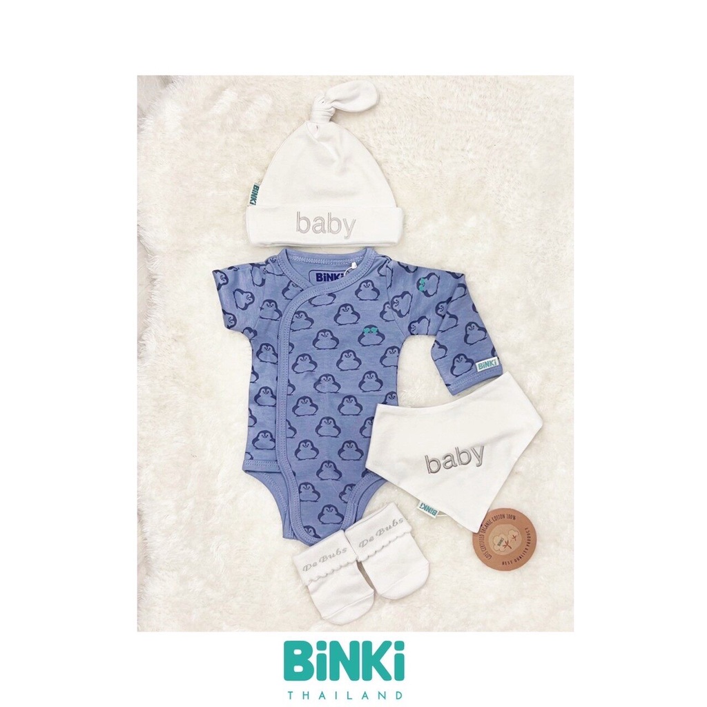 organic-gift-box-set-kimono-hat-bibandsock-newborn-6-months-เซ็ตของขวัญ-0-6-เดือน-สำหรับเด็กอ่อน-ไม่ระคายเคืองผิว