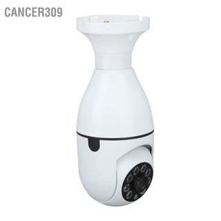 Cancer309 กล้องรักษาความปลอดภัยไร้สาย 1080P 2.4Ghz Wifi ตรวจจับการเคลื่อนไหว 2 ทาง พร้อมอินเตอร์เฟซ E27 110-240V