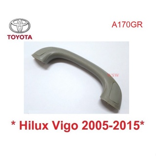 1ชิ้น มือโหนขึ้นรถ สีเทา Toyota Hilux Vigo 2005-2015 โตโยต้า วีโก้ มือโหน มือจับขึ้นรถ  มือโหนเสาข้าง BTS