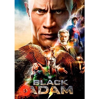 DVD Black Adam (2022) แบล็ก อดัม (เสียง ไทย /อังกฤษ | ซับ ไทย/อังกฤษ) DVD