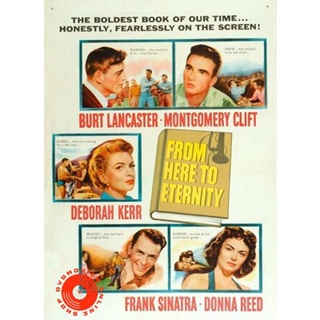 DVD From Here to Eternity (1953) ชั่วนิรันดร์ {ภาพ ขาว-ดำ} (เสียง อังกฤษ | ซับ ไทย/อังกฤษ) DVD