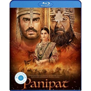 แผ่น Bluray หนังใหม่ Panipat The Great Betrayal (2019) ปานิปัต (เสียง Soundtrack | ซับ Eng/ ไทย) หนัง บลูเรย์