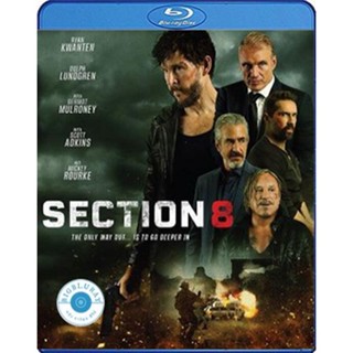 แผ่น Bluray หนังใหม่ Section 8 (2022) (เสียง Eng | ซับ Eng/ไทย) หนัง บลูเรย์