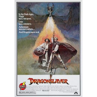 DVD ดีวีดี Dragonslayer (1981) พ่อมดพิชิตมังกร (เสียง ไทย /อังกฤษ | ซับ อังกฤษ) DVD ดีวีดี