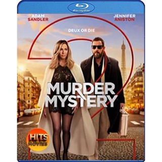Bluray บลูเรย์ Murder Mystery 2 (2023) ปริศนาฮันนีมูนอลวน 2 (เสียง Eng /Hindi | ซับ Eng/ไทย) Bluray บลูเรย์